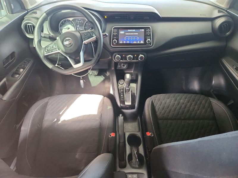 2021 Nissan Kicks მანქანა იყიდება აუქციონზე, vin: 3N1CP5BV7ML477731, აუქციონის ნომერი: 67343096