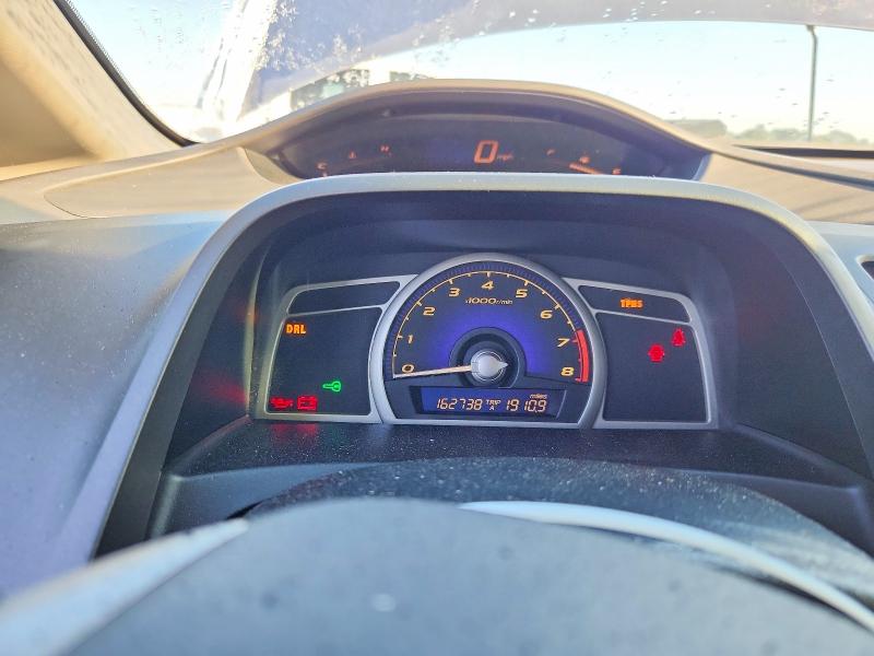 Продаж на аукціоні авто 2009 Honda Civic, vin: 2HGFA15889H520467, номер лоту: 71117046