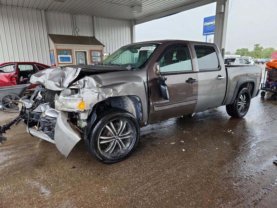 Aukcja sprzedaży 2008 Chevrolet Silverado, vin: 3GCEK13C28G126282, numer aukcji: 69208876