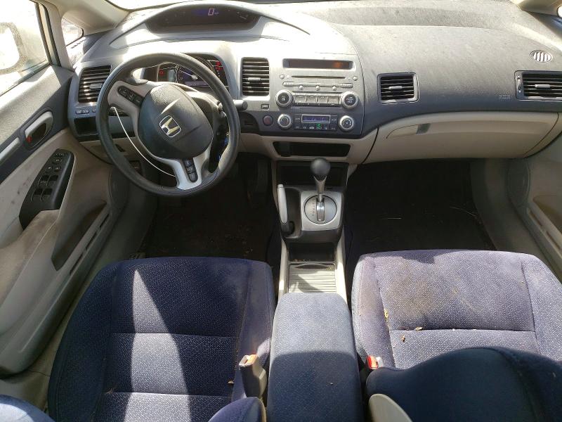 Продажа на аукционе авто 2008 Honda Civic, vin: JHMFA36268S000343, номер лота: 70621546
