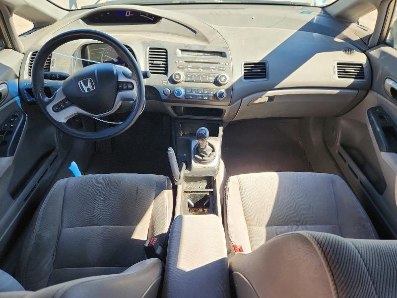 Продаж на аукціоні авто 2006 Honda Civic, vin: JHMFA15876S005235, номер лоту: 67040656