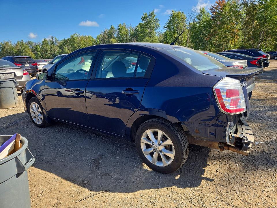 Продажа на аукционе авто 2011 Nissan Sentra, vin: 3N1AB6AP7BL631253, номер лота: 68404196