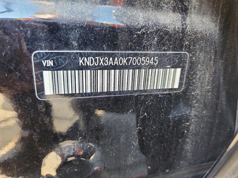 68331166 :رقم المزاد ، KNDJX3AA0K7005945 vin ، 2019 Kia Soul مزاد بيع