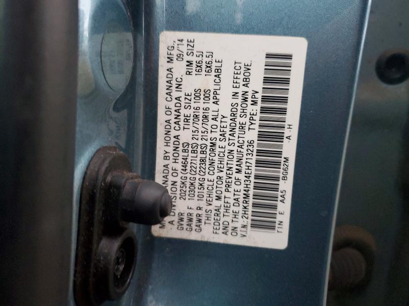 2014 Honda Cr-v მანქანა იყიდება აუქციონზე, vin: 2HKRM4H34EH713236, აუქციონის ნომერი: 70021206