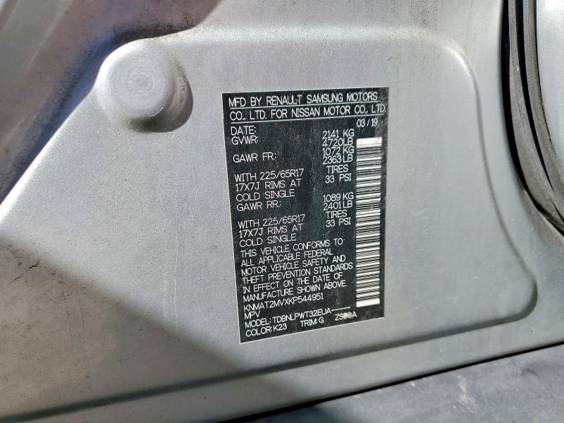 2019 Nissan Rogue მანქანა იყიდება აუქციონზე, vin: KNMAT2MVXKP544951, აუქციონის ნომერი: 68411776