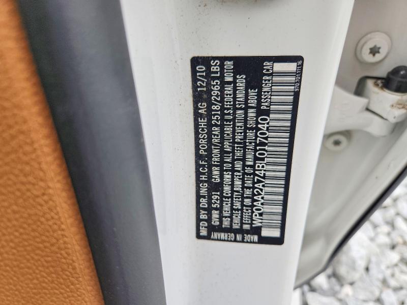 2011 Porsche Panamera მანქანა იყიდება აუქციონზე, vin: WP0AA2A74BL017040, აუქციონის ნომერი: 69452206