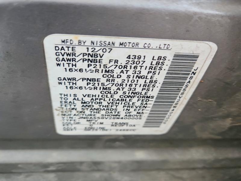 68679866 :رقم المزاد ، JN8AS58V28W400005 vin ، 2008 Nissan Rogue مزاد بيع