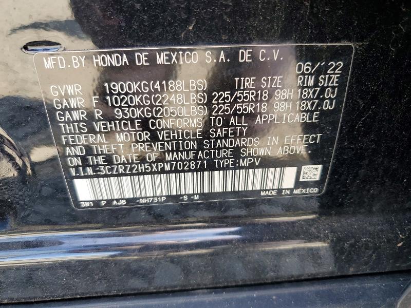 Продажа на аукционе авто 2023 Honda Hr-v, vin: 3CZRZ2H5XPM702871, номер лота: 66001346