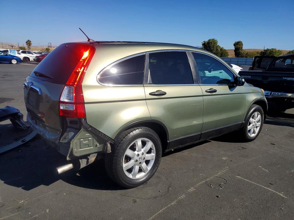 2008 Honda Cr-v მანქანა იყიდება აუქციონზე, vin: 5J6RE38508L009909, აუქციონის ნომერი: 69969596