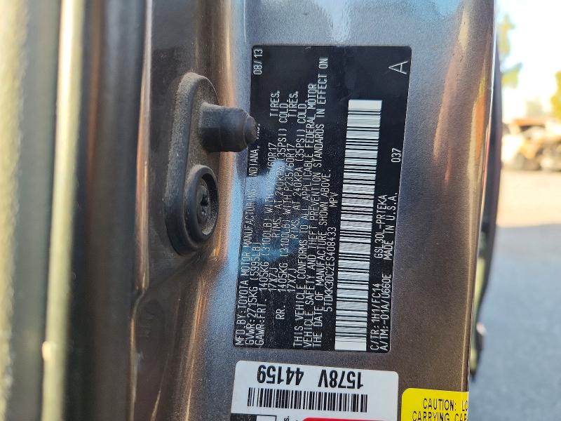 2014 Toyota Sienna მანქანა იყიდება აუქციონზე, vin: 5TDKK3DC2ES408433, აუქციონის ნომერი: 70307916