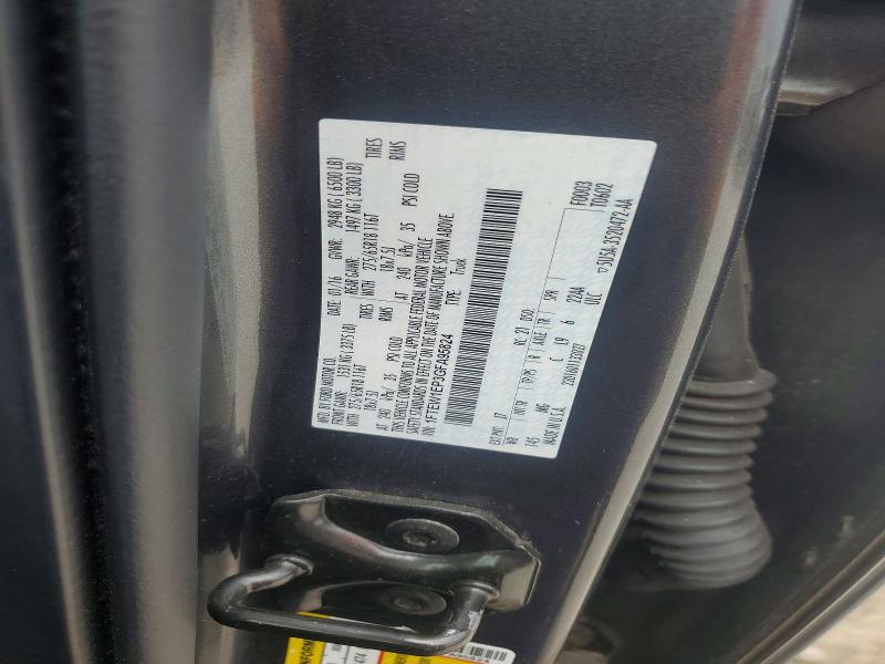 2016 Ford F150 მანქანა იყიდება აუქციონზე, vin: 1FTEW1EP3GFA95824, აუქციონის ნომერი: 66863276
