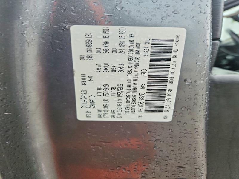 Продажа на аукционе авто 2005 Dodge Ram 1500, vin: 1D7HU16DX5J543256, номер лота: 67912256