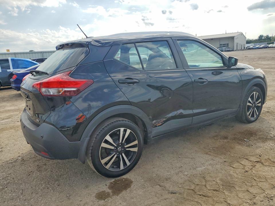 2020 Nissan Kicks მანქანა იყიდება აუქციონზე, vin: 3N1CP5CV3LL542927, აუქციონის ნომერი: 69169796