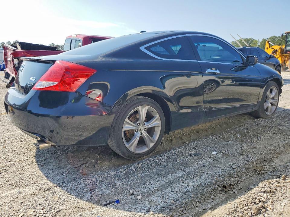 2011 Honda Accord მანქანა იყიდება აუქციონზე, vin: 1HGCS2B88BA005516, აუქციონის ნომერი: 69717316