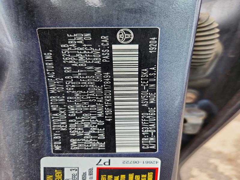 2012 Toyota Camry მანქანა იყიდება აუქციონზე, vin: 4T1BF1FK8CU178494, აუქციონის ნომერი: 69677236