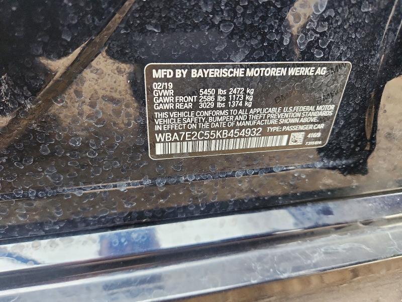2019 Bmw 740 მანქანა იყიდება აუქციონზე, vin: WBA7E2C55KB454932, აუქციონის ნომერი: 70832436