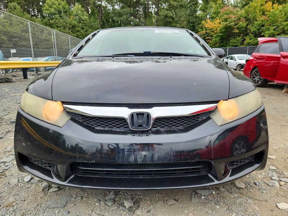 2009 Honda Civic მანქანა იყიდება აუქციონზე, vin: 2HGFA16879H351220, აუქციონის ნომერი: 69341896