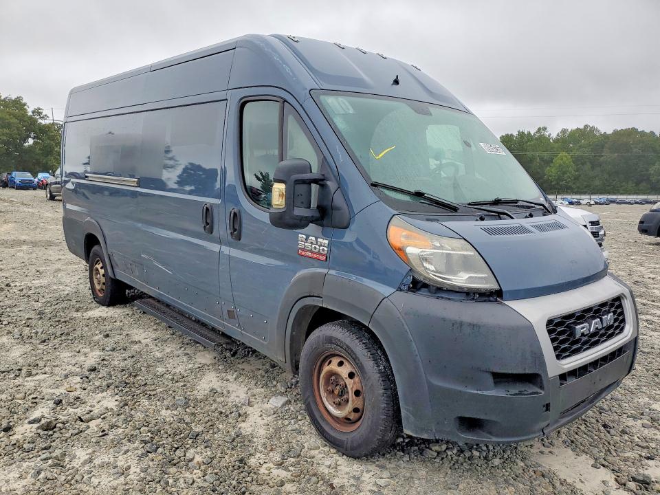 2020 Ram Promaster 3500 მანქანა იყიდება აუქციონზე, vin: 3C6URVJG1LE144871, აუქციონის ნომერი: 69054236