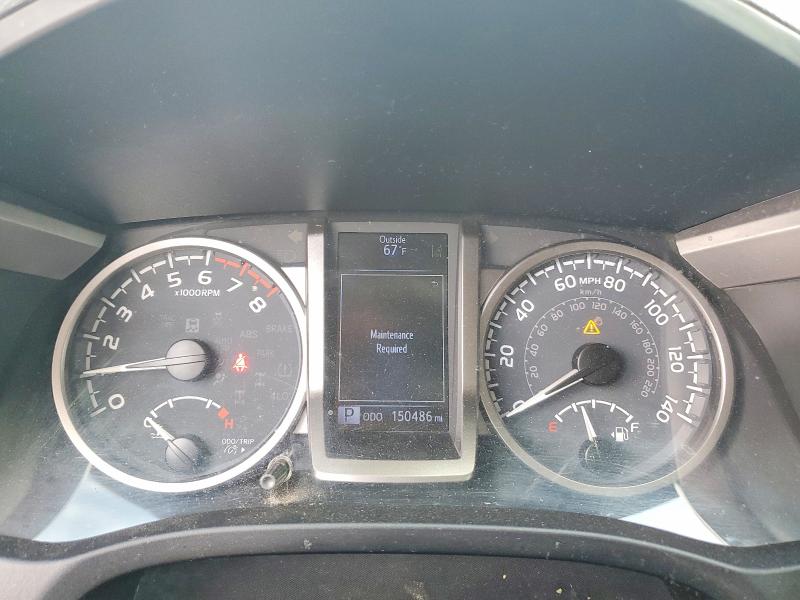 2021 Toyota Tacoma მანქანა იყიდება აუქციონზე, vin: 5TFAZ5CN8MX095421, აუქციონის ნომერი: 68963316