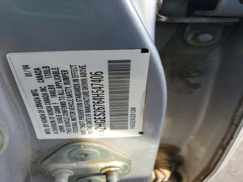 Продажа на аукционе авто 2004 Honda Civic, vin: 2HGES26764H547406, номер лота: 69767486