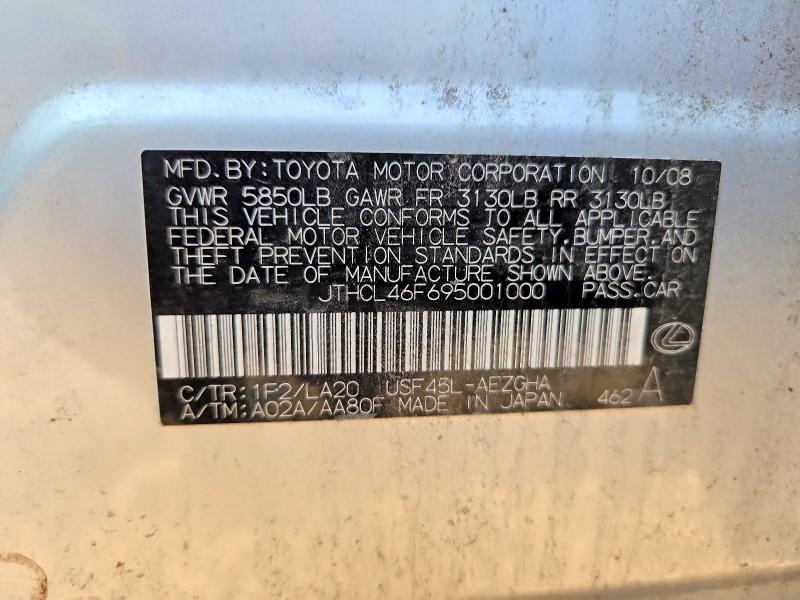 Aukcja sprzedaży 2009 Lexus Ls, vin: JTHCL46F695001000, numer aukcji: 67471456