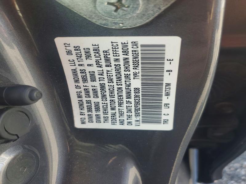 2012 Honda Civic მანქანა იყიდება აუქციონზე, vin: 19XFB2F59CE361838, აუქციონის ნომერი: 68607556