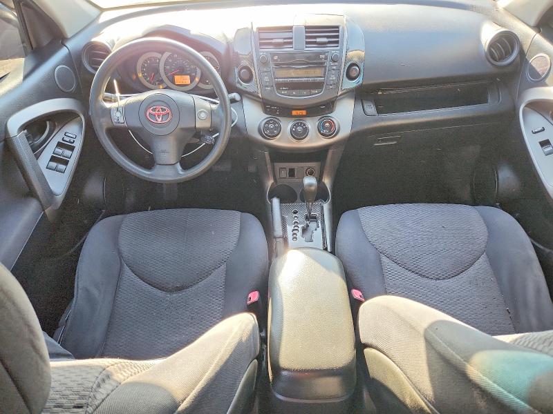 70569356 :رقم المزاد ، JTMWF4DV3A5014551 vin ، 2010 Toyota Rav4 مزاد بيع