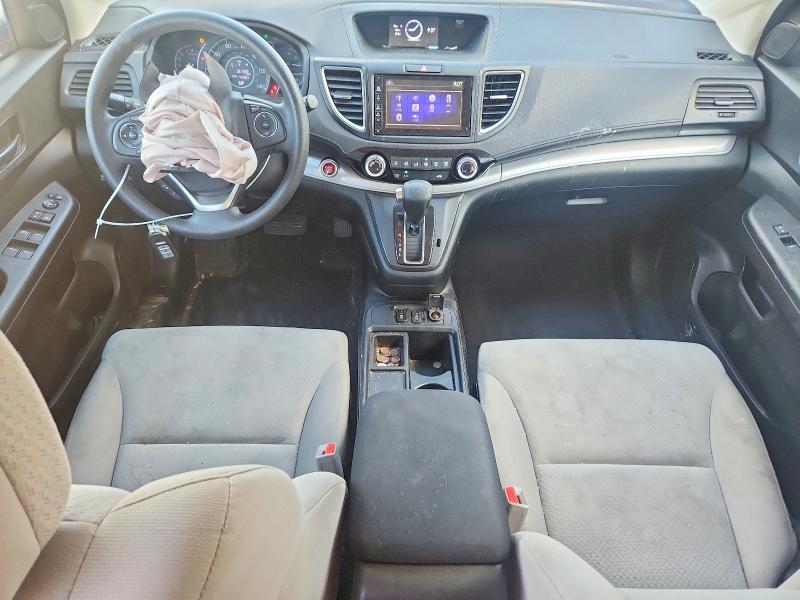 2015 Honda Cr-v მანქანა იყიდება აუქციონზე, vin: 5J6RM4H50FL001024, აუქციონის ნომერი: 68214886