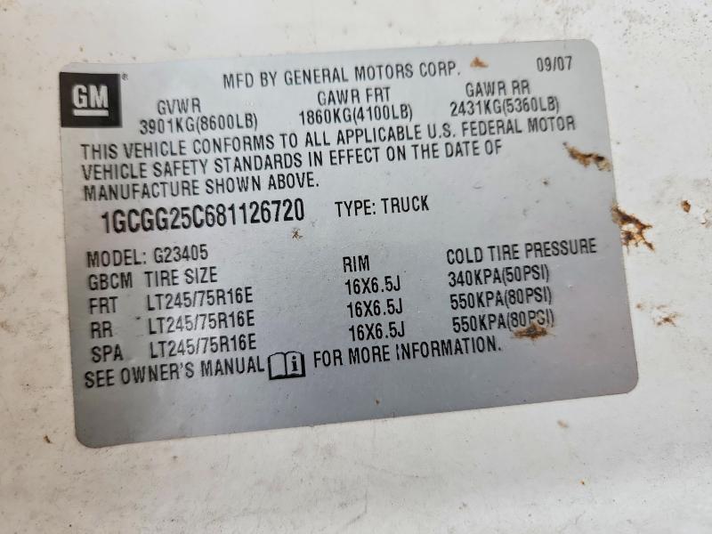 2008 Chevrolet Express G2500 მანქანა იყიდება აუქციონზე, vin: 1GCGG25C681126720, აუქციონის ნომერი: 67890266