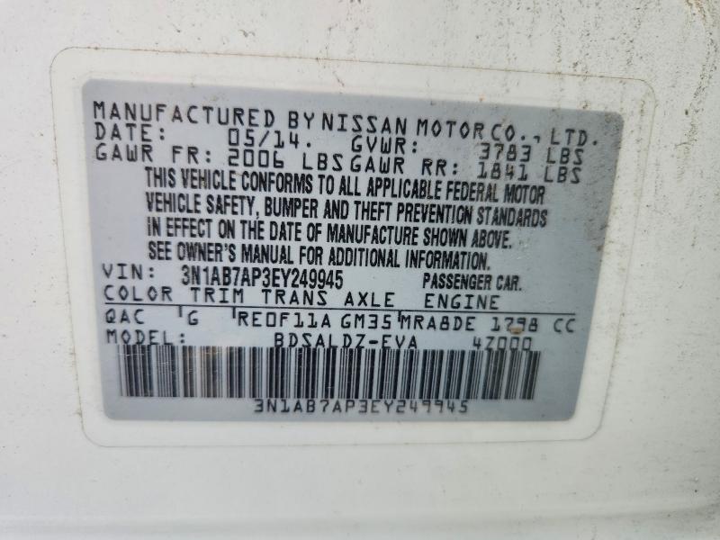 2014 Nissan Sentra მანქანა იყიდება აუქციონზე, vin: 3N1AB7AP3EY249945, აუქციონის ნომერი: 70441376
