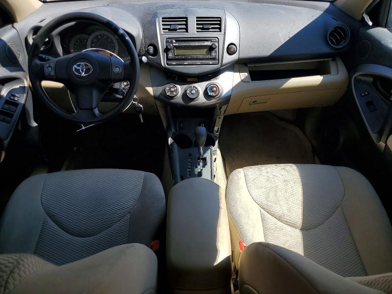 2012 Toyota Rav4 მანქანა იყიდება აუქციონზე, vin: 2T3BF4DV4CW248112, აუქციონის ნომერი: 71107526