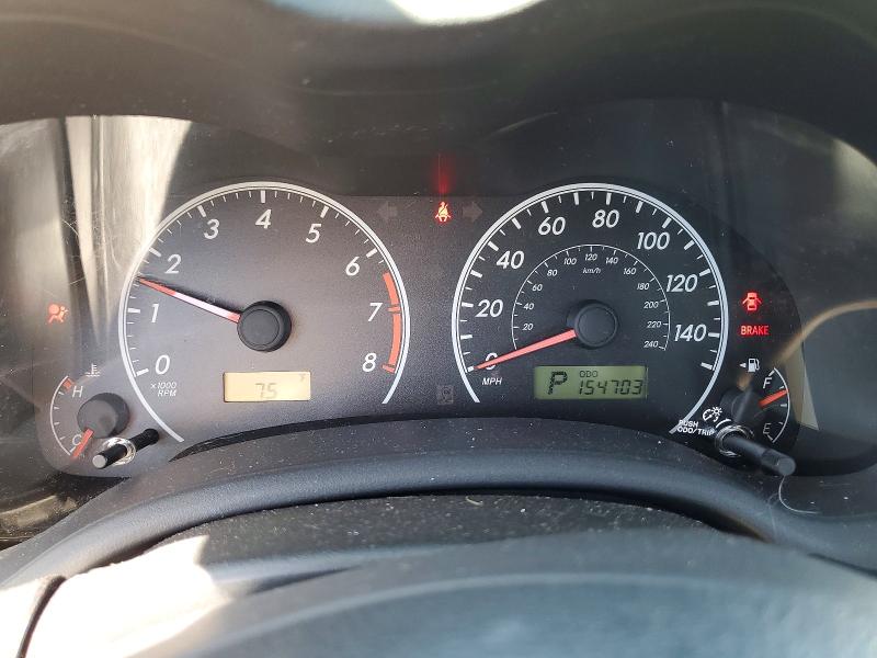 2012 Toyota Corolla მანქანა იყიდება აუქციონზე, vin: 2T1BU4EE3CC817109, აუქციონის ნომერი: 68272036