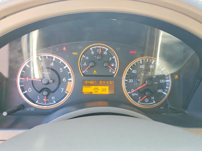 Продажа на аукционе авто 2014 Nissan Armada, vin: 5N1AA0NC0EN606117, номер лота: 68967906