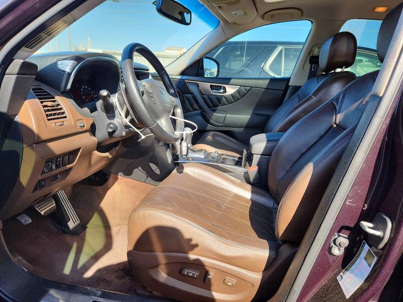 2009 Infiniti Fx35 მანქანა იყიდება აუქციონზე, vin: JNRAS18U29M100747, აუქციონის ნომერი: 69400666