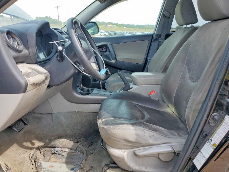 Aukcja sprzedaży 2011 Toyota Rav4, vin: 2T3BF4DV6BW103359, numer aukcji: 67879206
