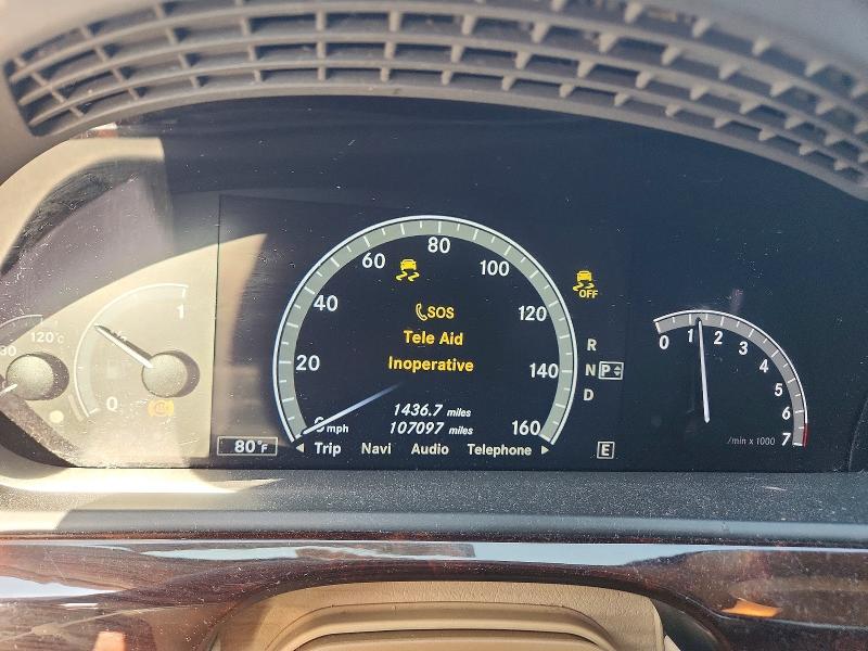 Продаж на аукціоні авто 2011 Mercedes-benz S, vin: WDDNG7BB3BA364747, номер лоту: 66467226