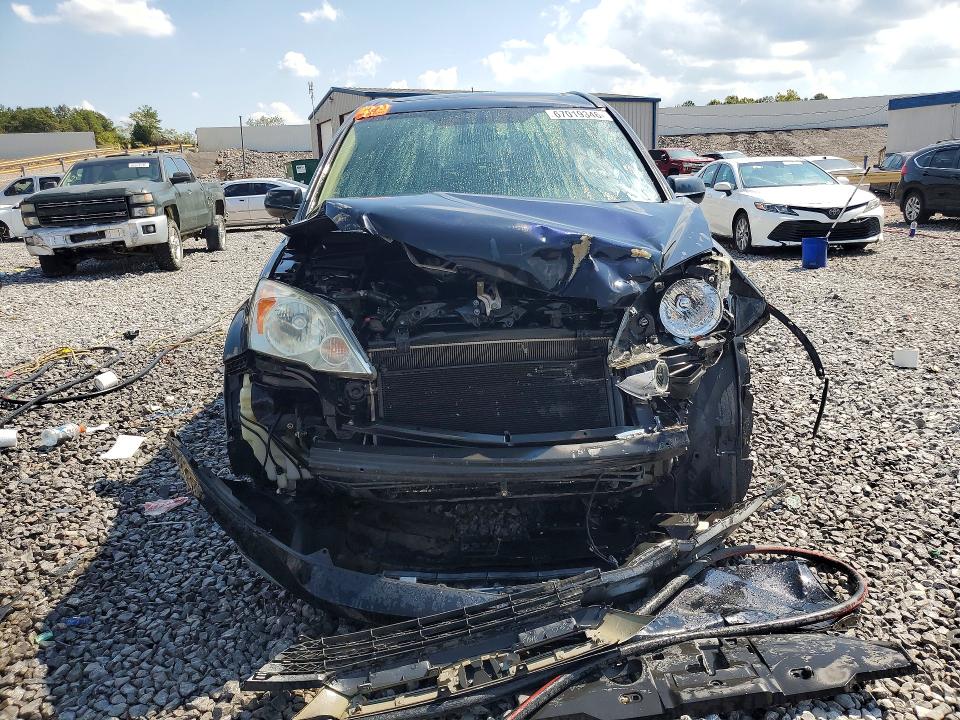 2007 Honda Cr-v მანქანა იყიდება აუქციონზე, vin: JHLRE48557C097918, აუქციონის ნომერი: 67019346