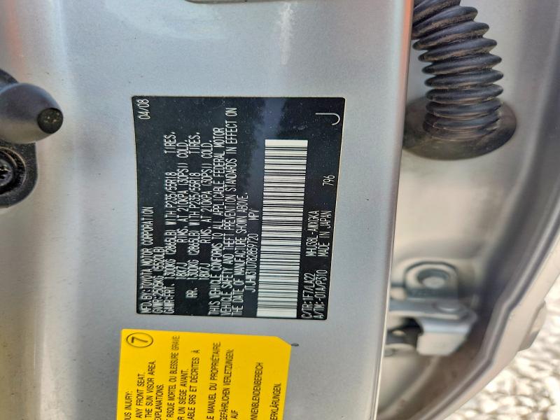 Продаж на аукціоні авто 2008 Lexus Rx, vin: JTJHW31U782859720, номер лоту: 69282816