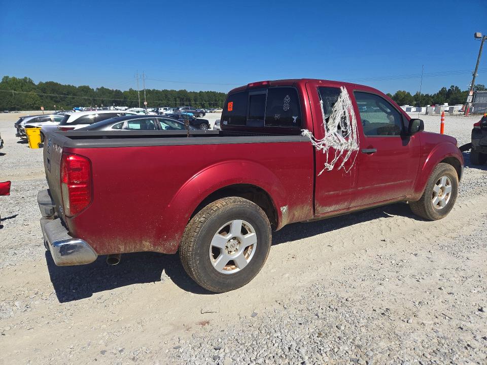Продажа на аукционе авто 2006 Nissan Frontier, vin: 1N6AD06U56C440772, номер лота: 71108336