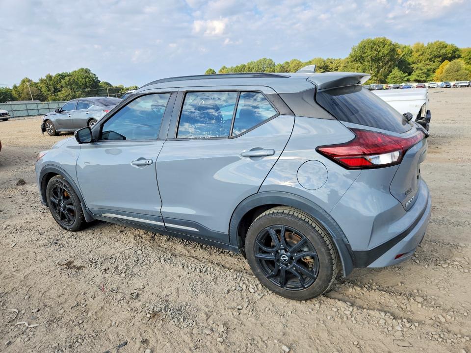 2022 Nissan Kicks მანქანა იყიდება აუქციონზე, vin: 3N1CP5DV3NL496288, აუქციონის ნომერი: 70984506