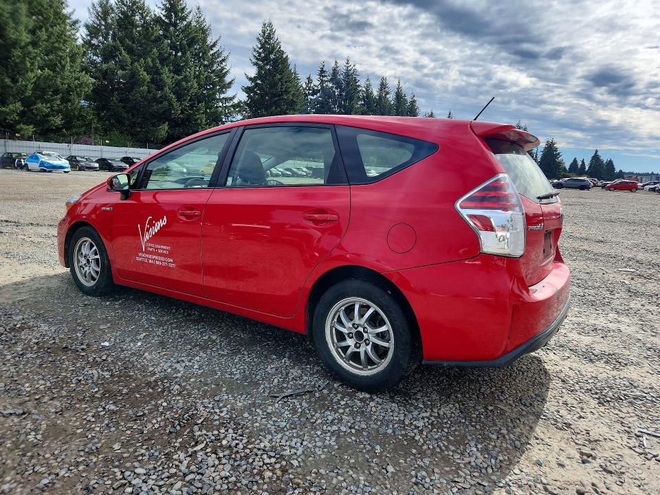 2015 Toyota Prius V მანქანა იყიდება აუქციონზე, vin: JTDZN3EUXFJ032169, აუქციონის ნომერი: 70153426
