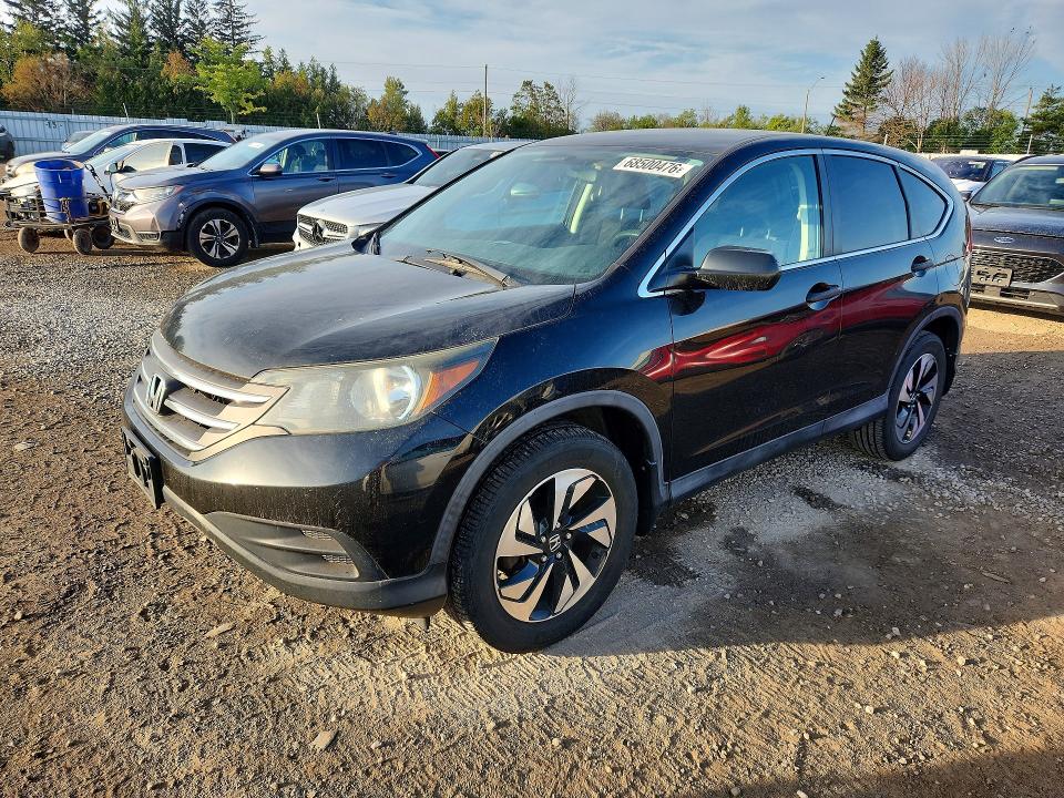 2014 Honda Cr-v მანქანა იყიდება აუქციონზე, vin: 2HKRM3H31EH000949, აუქციონის ნომერი: 68500476