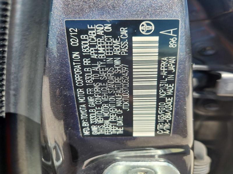 Продажа на аукционе авто 2012 Toyota Yaris, vin: JTDKTUD37CD524397, номер лота: 71219526
