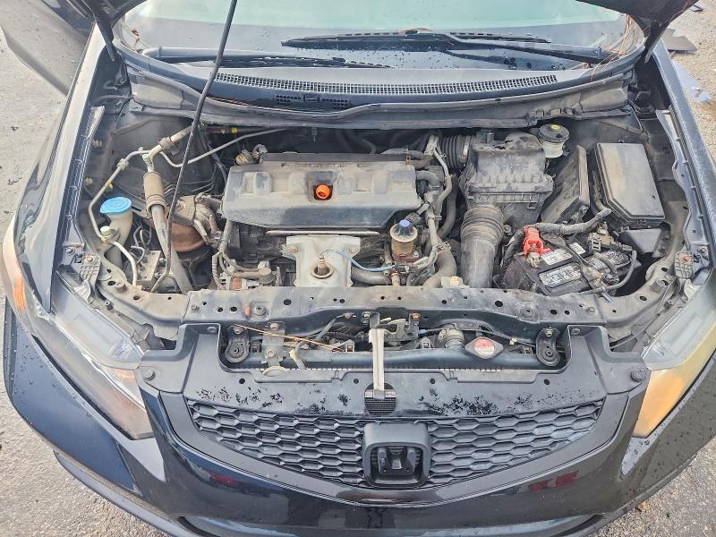 Продаж на аукціоні авто 2012 Honda Civic, vin: 2HGFG3B57CH546795, номер лоту: 68381496