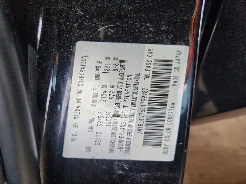 69621606 :رقم المزاد ، JM1BL1V76D1799987 vin ، 2013 Mazda 3 مزاد بيع