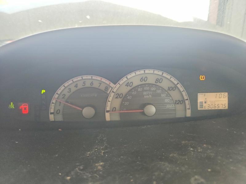 2008 Toyota Yaris მანქანა იყიდება აუქციონზე, vin: JTDBT923581263229, აუქციონის ნომერი: 69625456
