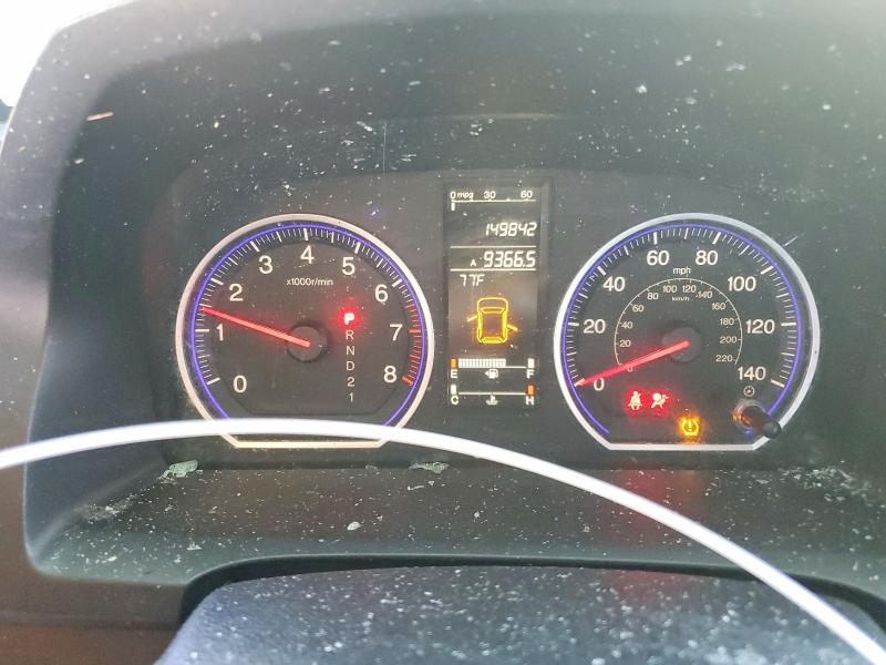 Aukcja sprzedaży 2008 Honda Cr-v, vin: 5J6RE48708L043386, numer aukcji: 69245306