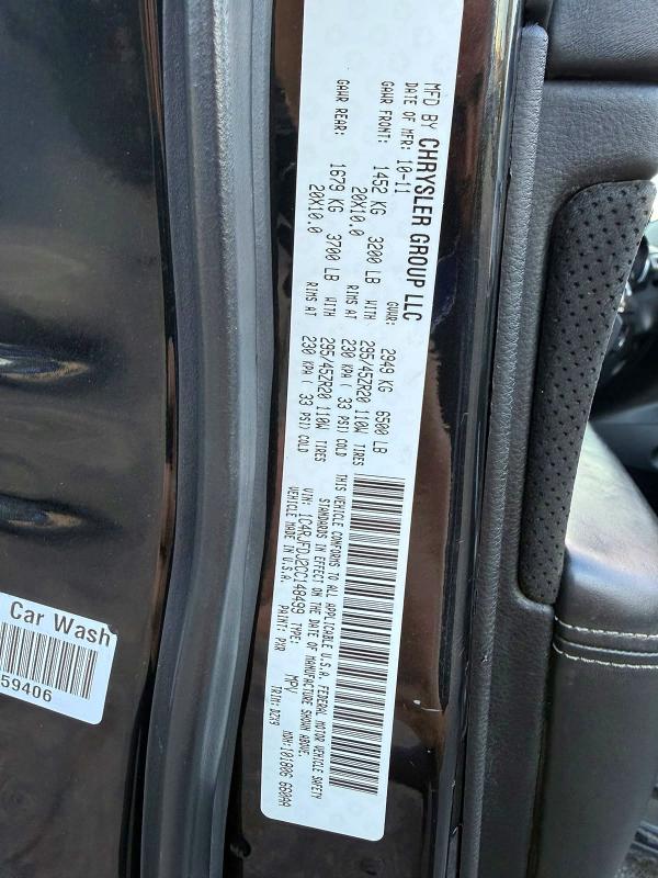 69532996 :رقم المزاد ، 1C4RJFDJ2CC148499 vin ، 2012 Jeep Grand Cherokee مزاد بيع