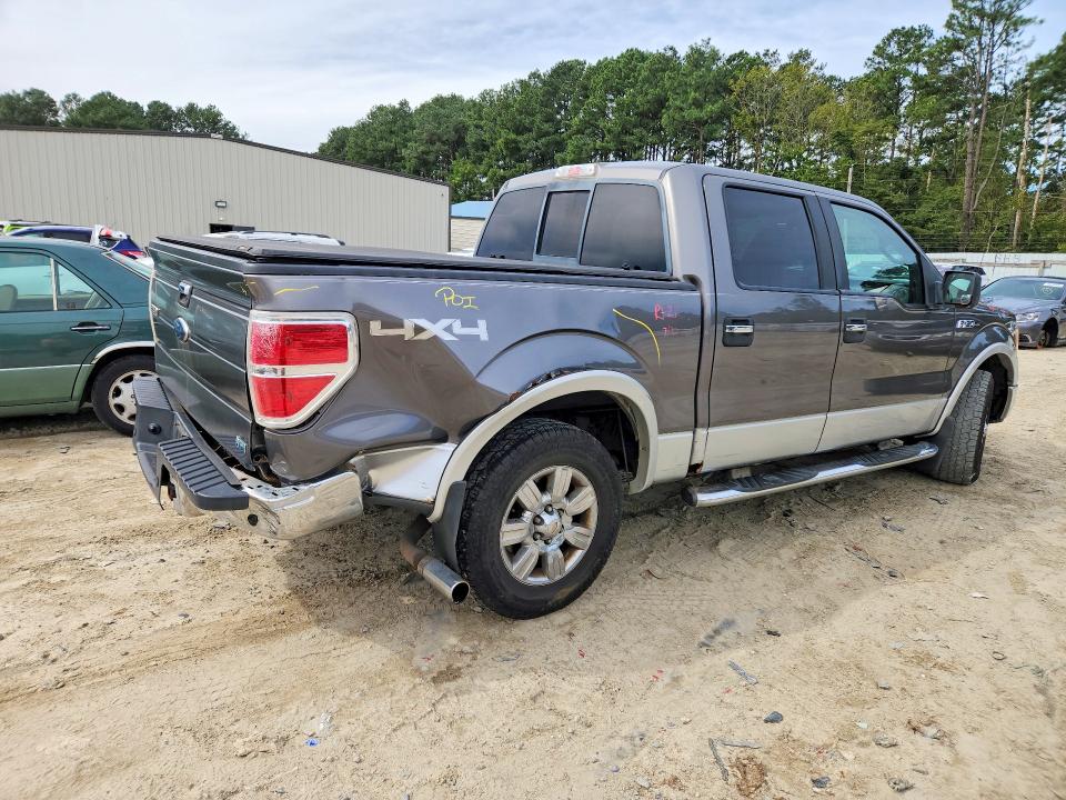 Продажа на аукционе авто 2010 Ford F150, vin: 1FTFW1EV1AFA57311, номер лота: 70268826