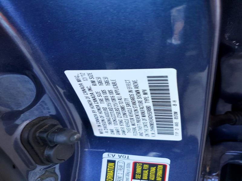 2013 Honda Cr-v მანქანა იყიდება აუქციონზე, vin: 2HKRM3H34DH504880, აუქციონის ნომერი: 70352456